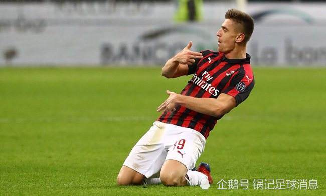 熊猫体育-意大利杯赛程吃紧，法兰克福集结日战术微调，话题不断，阵容厚度经受考验的简单介绍